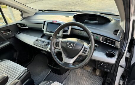 Honda Freed I, 2015 год, 1 170 000 рублей, 13 фотография