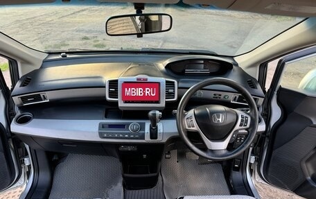 Honda Freed I, 2015 год, 1 170 000 рублей, 14 фотография