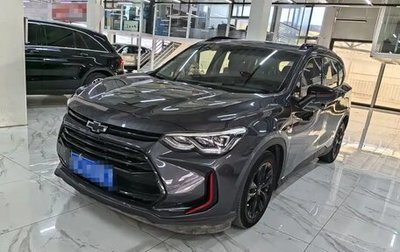 Chevrolet Orlando, 2020 год, 1 фотография