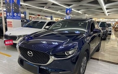 Mazda CX-30 I, 2022 год, 1 930 000 рублей, 1 фотография