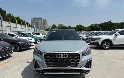 Audi Q2 I, 2022 год, 1 670 000 рублей, 1 фотография