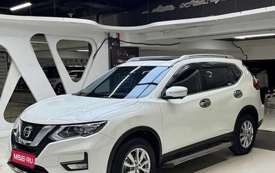 Nissan X-Trail, 2022 год, 1 820 000 рублей, 1 фотография