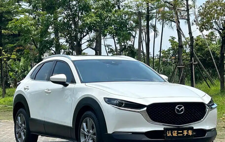Mazda CX-30 I, 2023 год, 1 700 000 рублей, 2 фотография