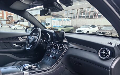 Mercedes-Benz GLC Coupe, 2017 год, 3 200 000 рублей, 20 фотография
