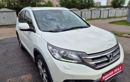 Honda CR-V IV, 2014 год, 1 450 000 рублей, 2 фотография