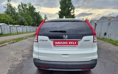 Honda CR-V IV, 2014 год, 1 450 000 рублей, 6 фотография