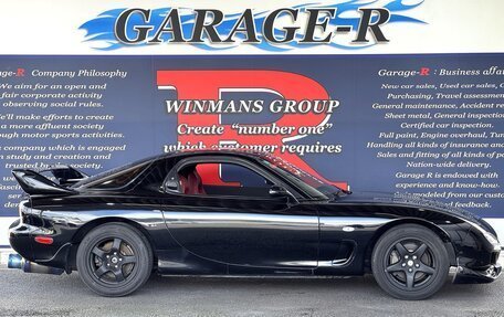 Mazda RX-7, 1995 год, 3 500 000 рублей, 7 фотография