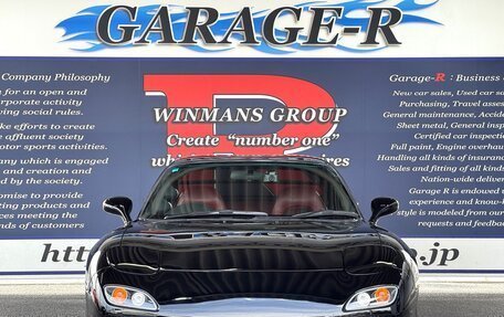 Mazda RX-7, 1995 год, 3 500 000 рублей, 4 фотография