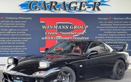Mazda RX-7, 1995 год, 3 500 000 рублей, 2 фотография