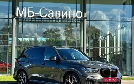 BMW X5, 2021 год, 6 900 000 рублей, 2 фотография