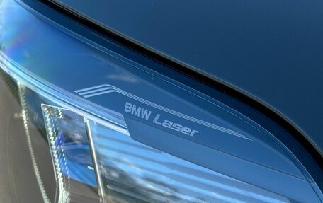 BMW X5, 2021 год, 6 900 000 рублей, 28 фотография