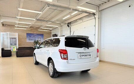 Toyota Corolla, 2011 год, 1 279 000 рублей, 4 фотография