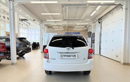 Toyota Corolla, 2011 год, 1 279 000 рублей, 5 фотография