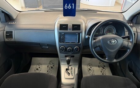 Toyota Corolla, 2011 год, 1 279 000 рублей, 16 фотография