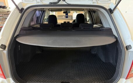 Toyota Corolla, 2011 год, 1 279 000 рублей, 20 фотография