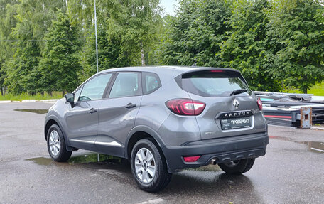 Renault Kaptur I рестайлинг, 2017 год, 1 250 000 рублей, 8 фотография