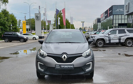 Renault Kaptur I рестайлинг, 2017 год, 1 250 000 рублей, 2 фотография
