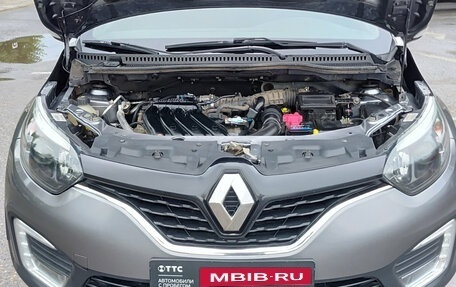 Renault Kaptur I рестайлинг, 2017 год, 1 250 000 рублей, 11 фотография