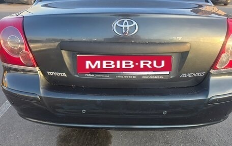 Toyota Avensis III рестайлинг, 2007 год, 570 000 рублей, 12 фотография