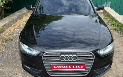 Audi A4, 2014 год, 1 350 000 рублей, 1 фотография