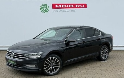 Volkswagen Passat B8 рестайлинг, 2020 год, 1 940 000 рублей, 1 фотография