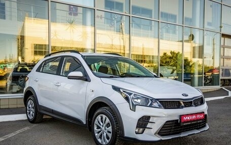 KIA Rio IV, 2021 год, 1 678 000 рублей, 1 фотография