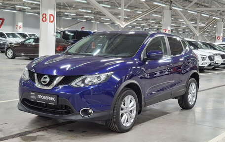 Nissan Qashqai, 2017 год, 1 750 000 рублей, 1 фотография