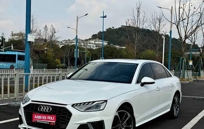 Audi A4, 2022 год, 3 371 000 рублей, 1 фотография