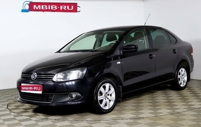 Volkswagen Polo VI (EU Market), 2012 год, 759 990 рублей, 1 фотография