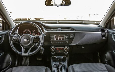 KIA Rio IV, 2021 год, 1 678 000 рублей, 13 фотография