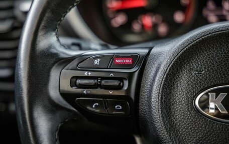 KIA Rio IV, 2021 год, 1 678 000 рублей, 17 фотография