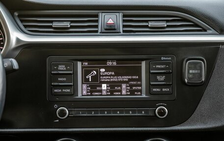KIA Rio IV, 2021 год, 1 678 000 рублей, 21 фотография