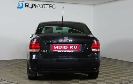 Volkswagen Polo VI (EU Market), 2012 год, 759 990 рублей, 6 фотография