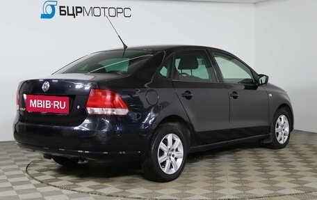 Volkswagen Polo VI (EU Market), 2012 год, 759 990 рублей, 5 фотография