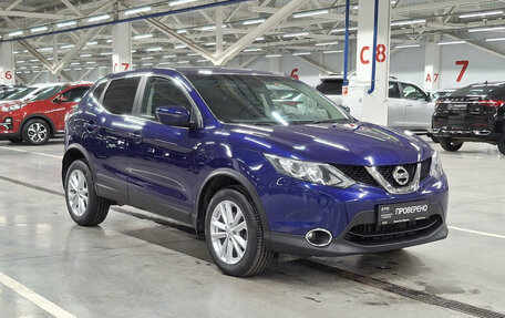 Nissan Qashqai, 2017 год, 1 750 000 рублей, 3 фотография