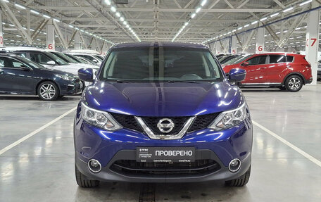 Nissan Qashqai, 2017 год, 1 750 000 рублей, 2 фотография