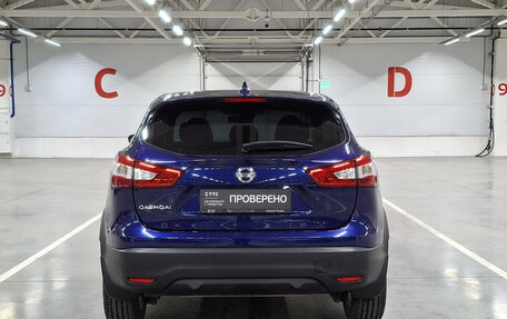 Nissan Qashqai, 2017 год, 1 750 000 рублей, 7 фотография