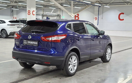 Nissan Qashqai, 2017 год, 1 750 000 рублей, 6 фотография