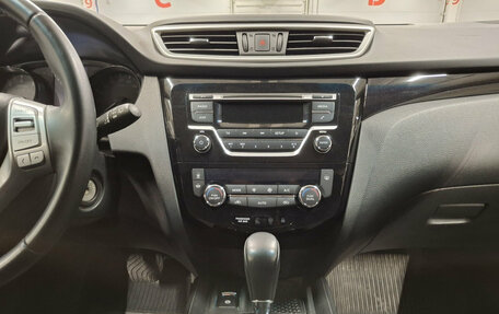 Nissan Qashqai, 2017 год, 1 750 000 рублей, 18 фотография