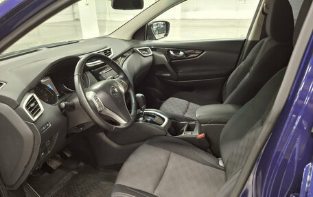 Nissan Qashqai, 2017 год, 1 750 000 рублей, 20 фотография