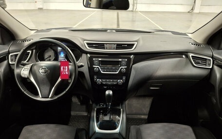 Nissan Qashqai, 2017 год, 1 750 000 рублей, 17 фотография