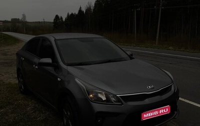 KIA Rio IV, 2019 год, 1 150 000 рублей, 1 фотография