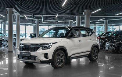 KIA Seltos I, 2026 год, 2 950 000 рублей, 1 фотография