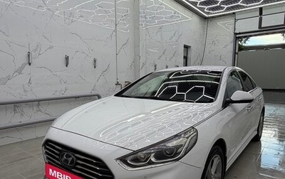 Hyundai Sonata VII, 2018 год, 1 650 000 рублей, 1 фотография