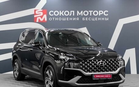 Hyundai Santa Fe IV, 2022 год, 4 099 900 рублей, 1 фотография