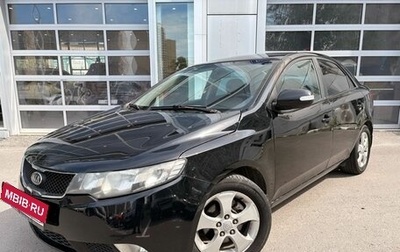 KIA Cerato III, 2009 год, 579 000 рублей, 1 фотография