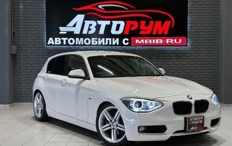 BMW 1 серия, 2013 год, 1 220 000 рублей, 1 фотография