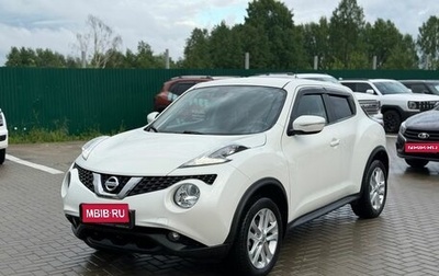 Nissan Juke II, 2017 год, 1 525 000 рублей, 1 фотография