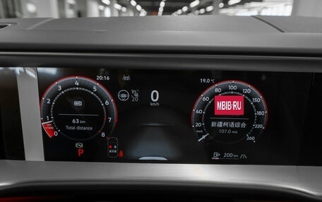 Volkswagen Teramont, 2026 год, 5 950 000 рублей, 12 фотография
