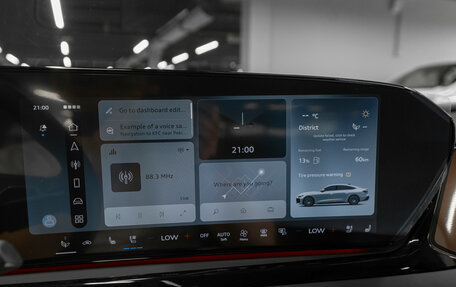Audi A5, 2026 год, 5 830 000 рублей, 15 фотография